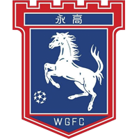 https://img.jhyzb.com/img/football/team/7d1dec8d62df253d4c30bce4b6509daf.png