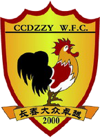 https://img.jhyzb.com/img/football/team/d81c7f2e2df537d61a608631d42c3420.png