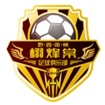 https://img.jhyzb.com/img/football/team/ffcda475a65b77936e1c7dc6c4f205e9.png